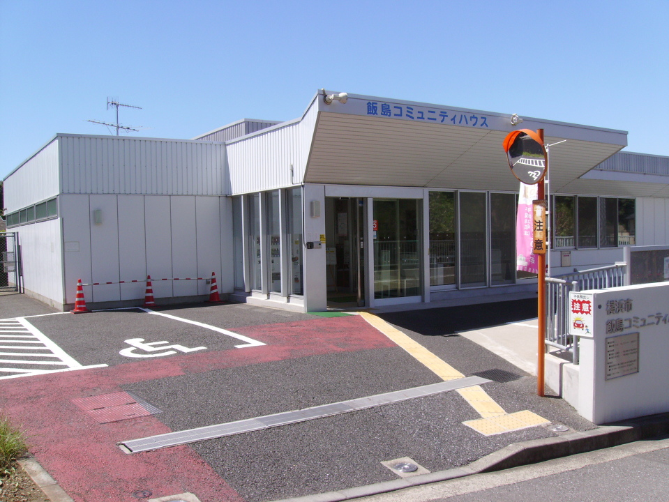 �ѓ��R�~���j�e�B�n�E�X�O��