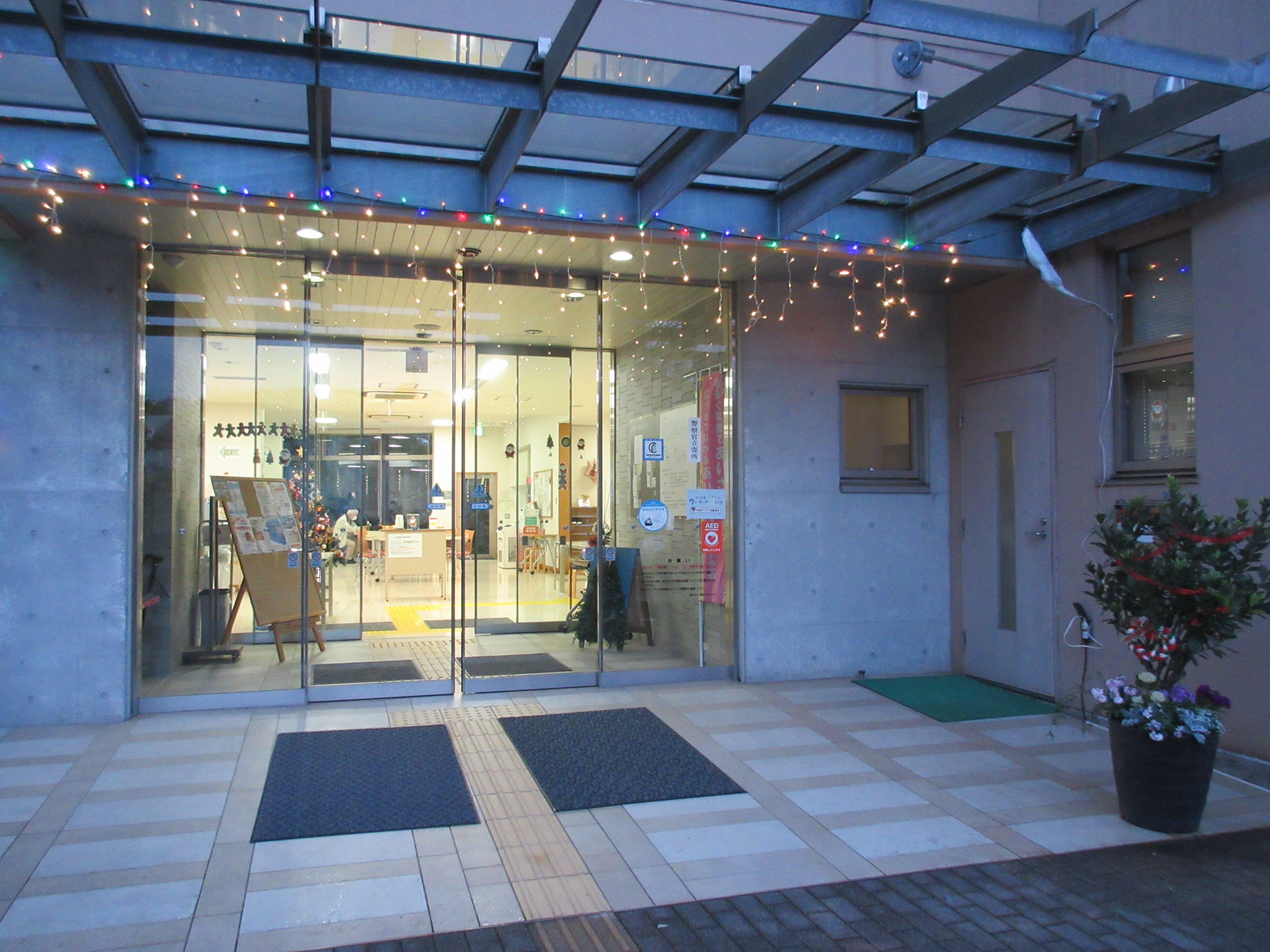 �N���X�}�X2