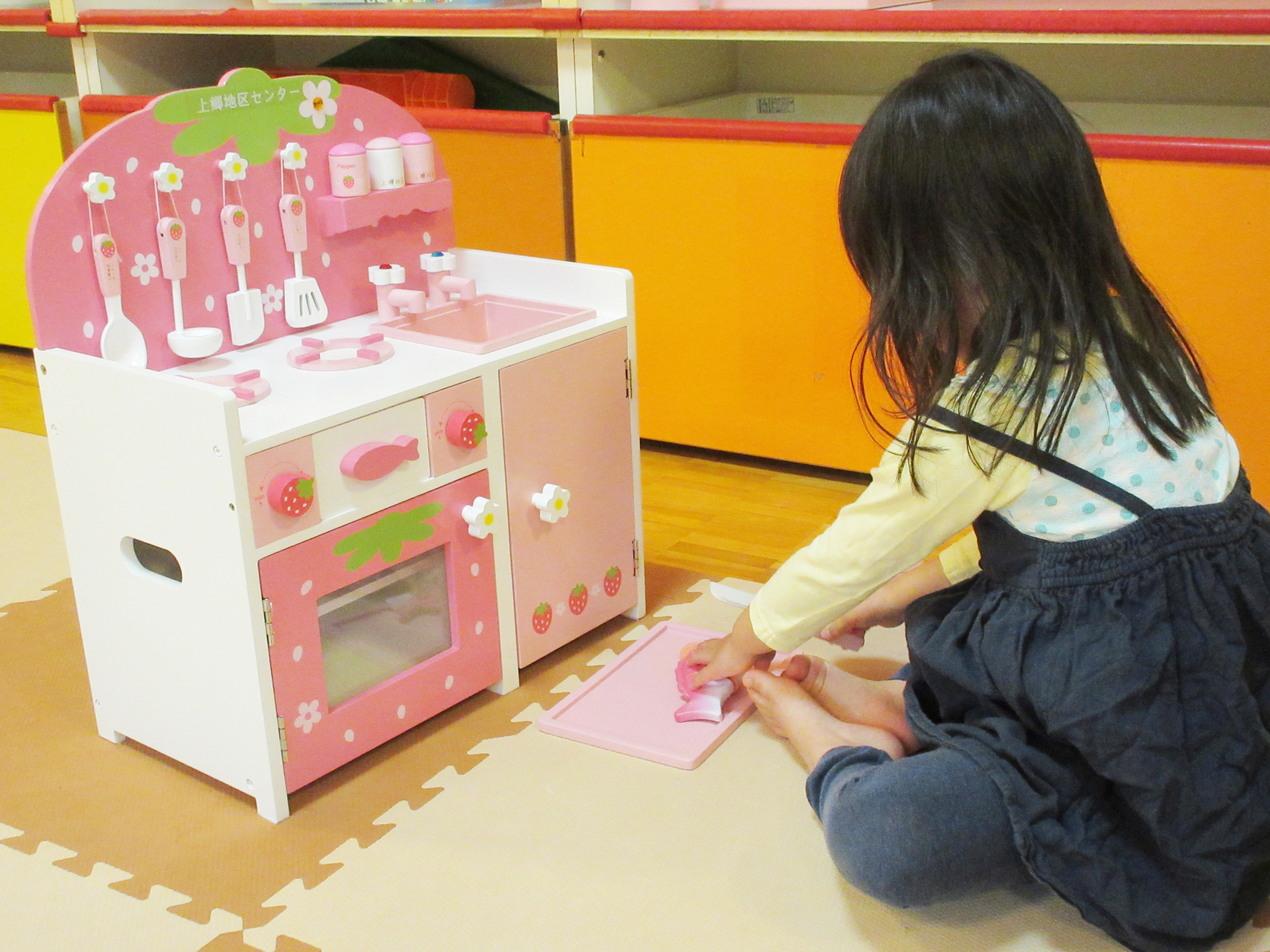 �܂܂��ƃL�b�`��