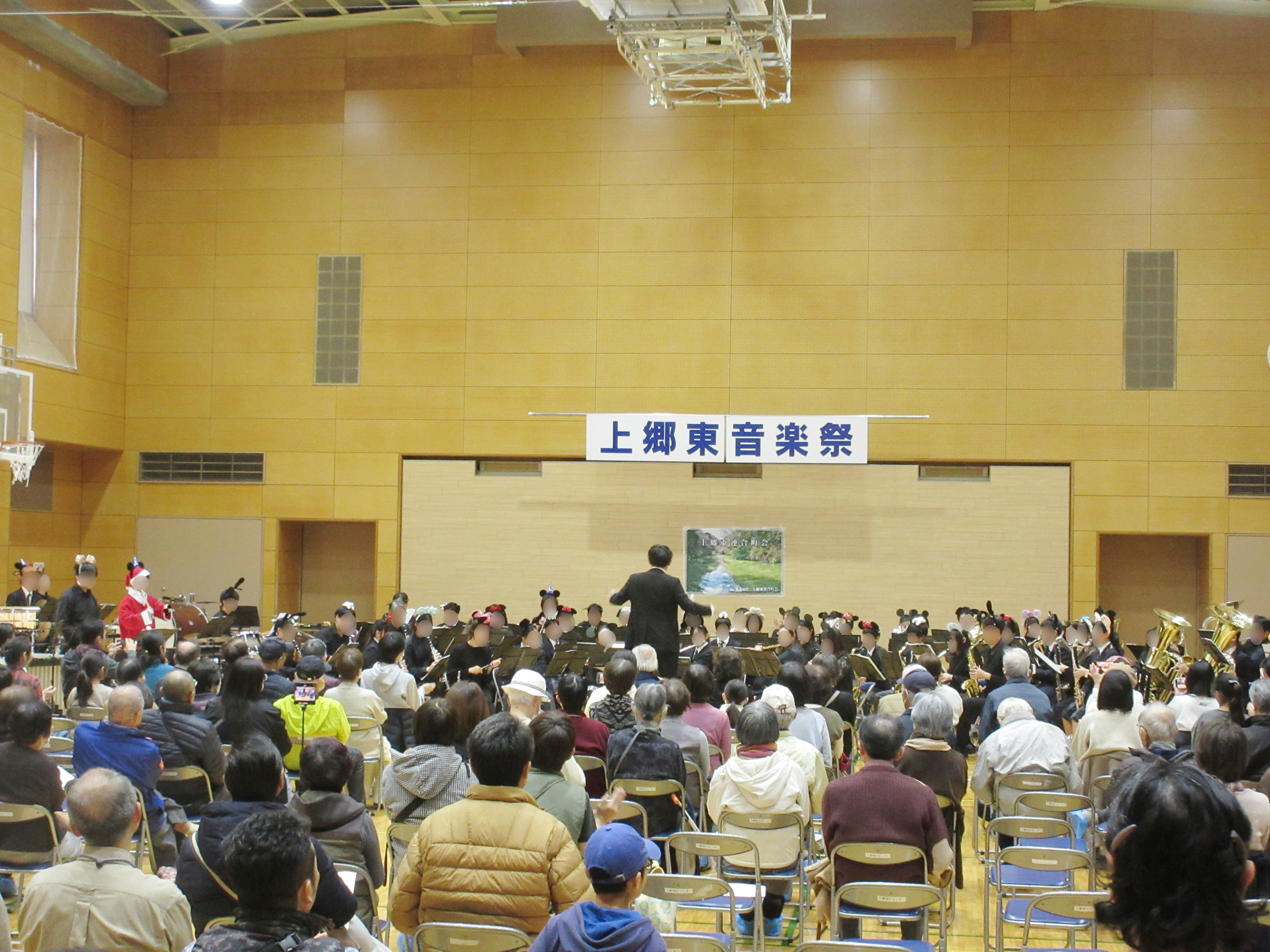 上郷東音楽祭 上郷東音楽祭