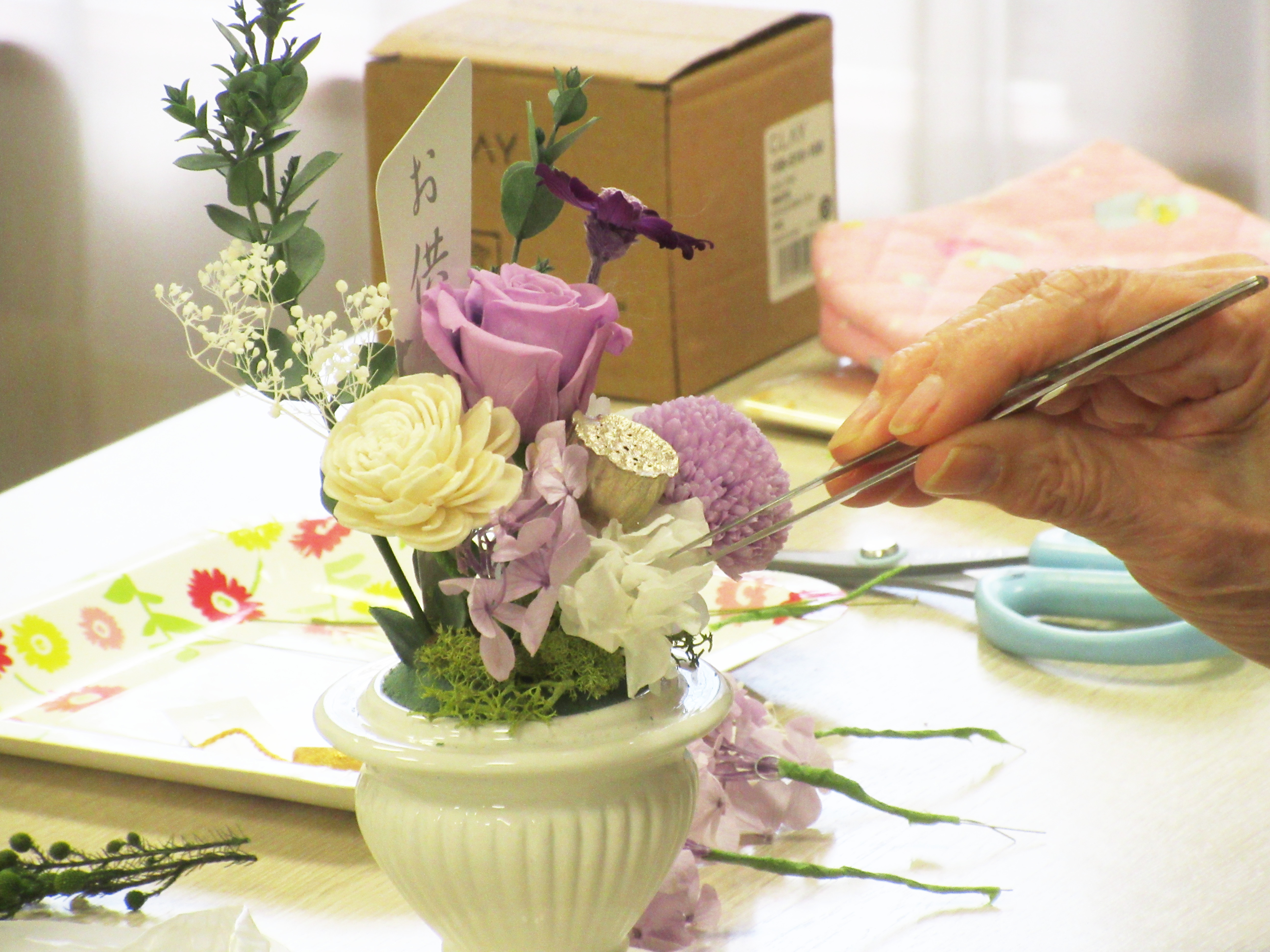 プリザーブドフラワーで仏花を作ろう プリザーブドフラワーで仏花を作ろう