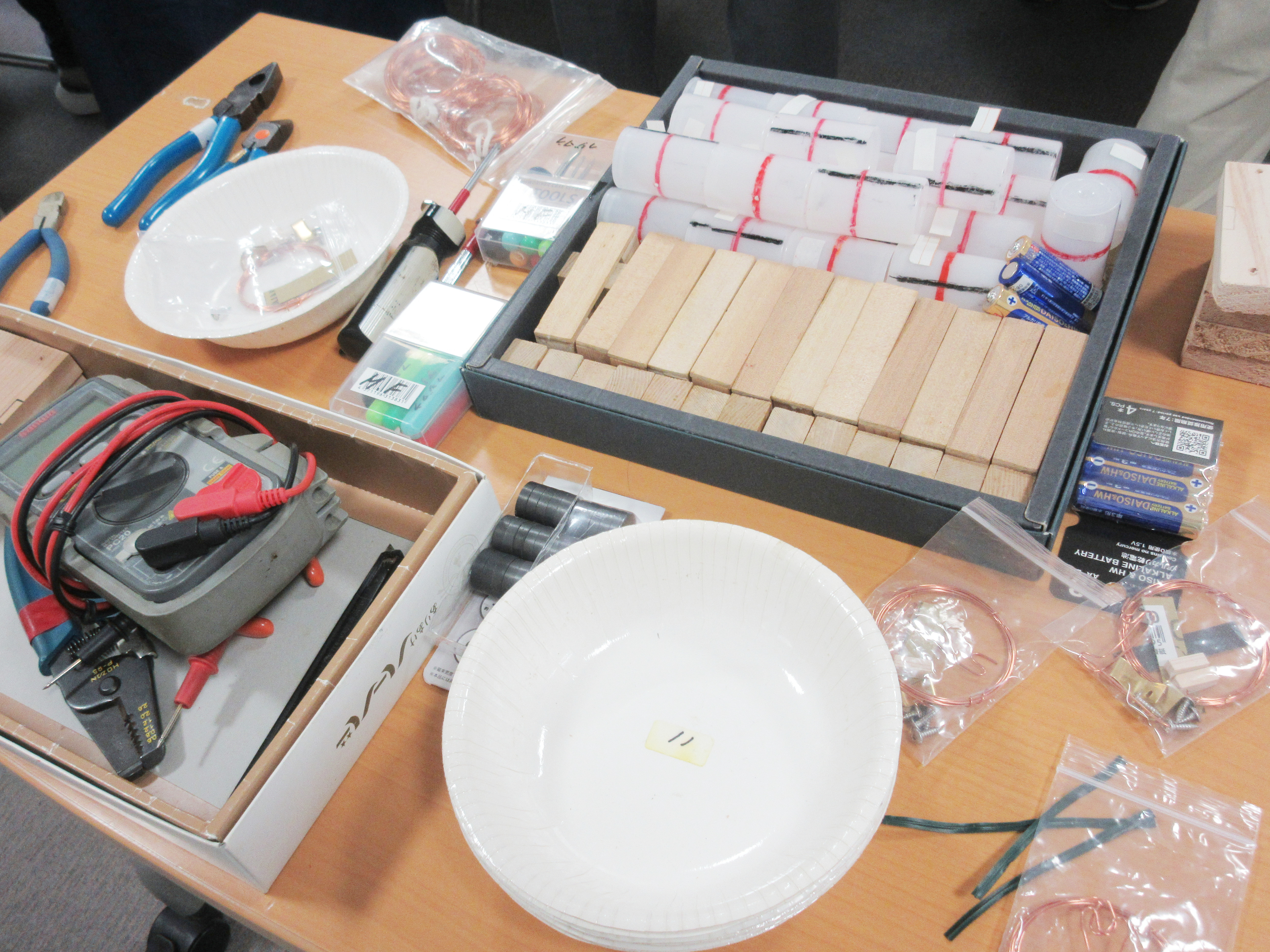 てらこやかみごう実験工作教室 てらこやかみごう実験工作教室