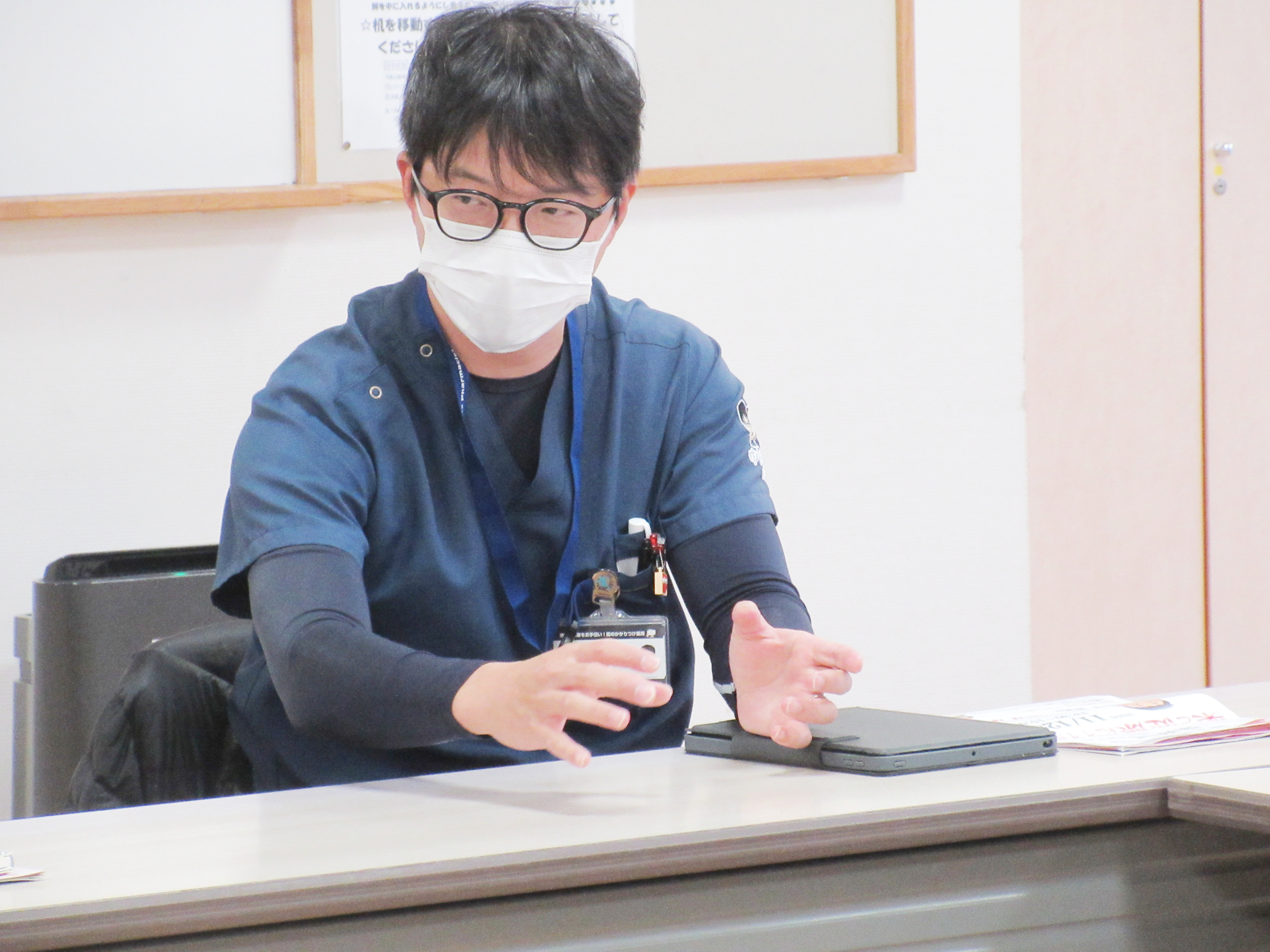 あなたの薬と健康にイイ話 あなたの薬と健康にイイ話