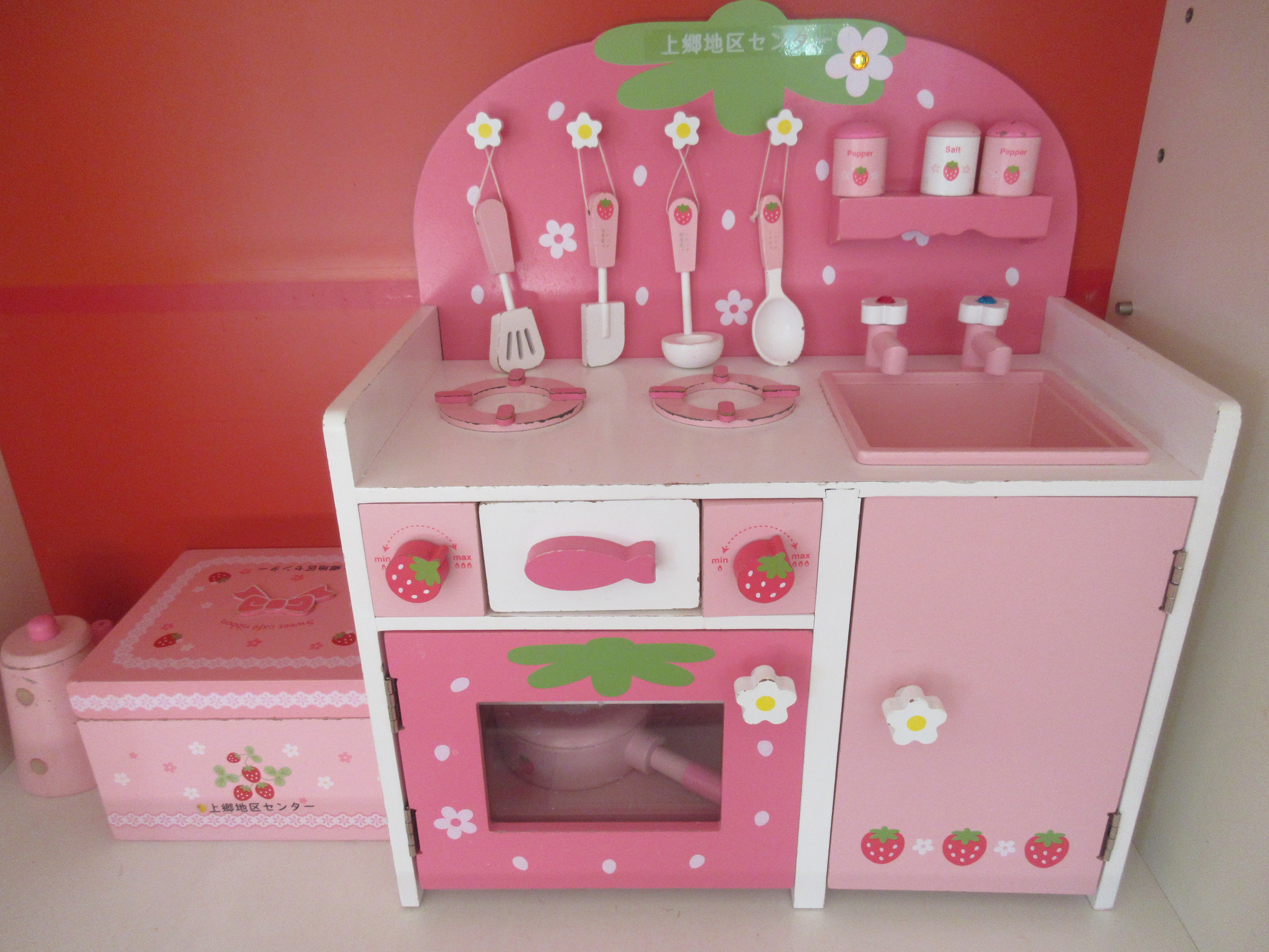 新しいおもちゃが入りました! 新しいおもちゃが入りました!