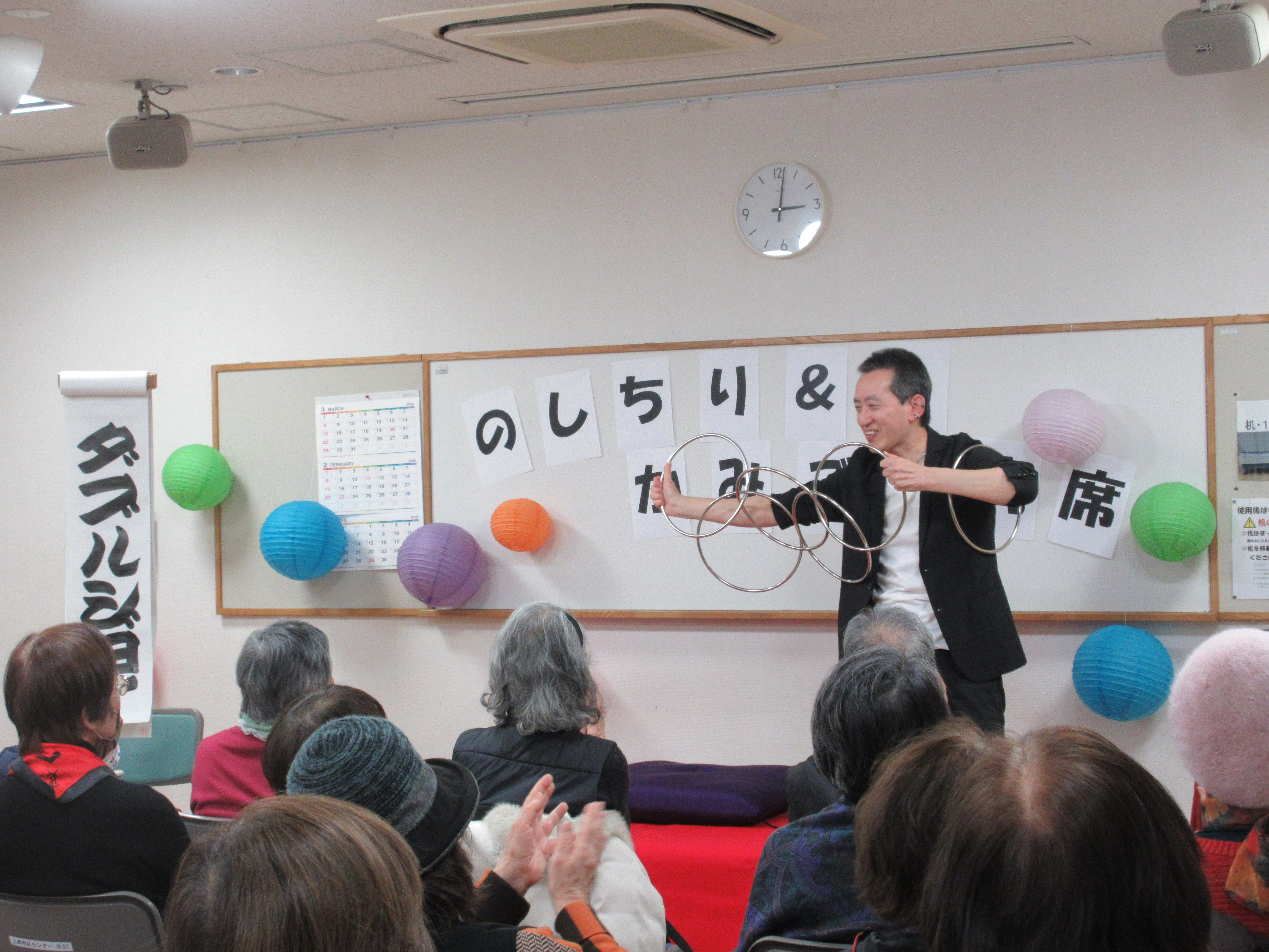 �̂����聕���݂������