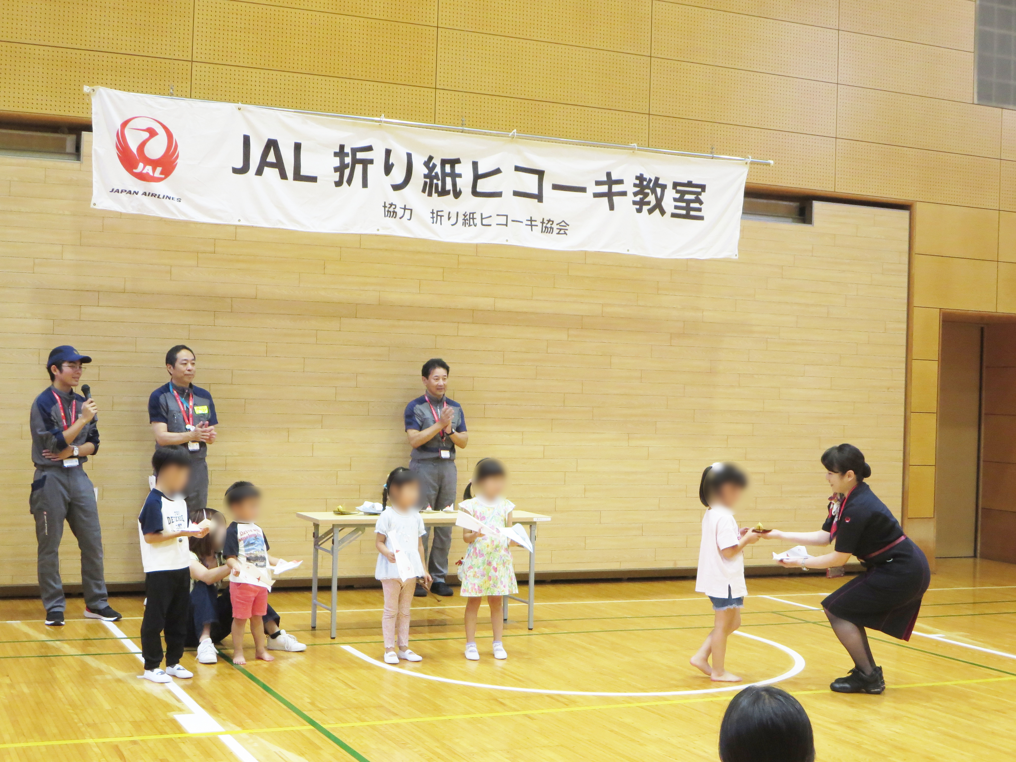 JAL折り紙ヒコーキ教室 JAL折り紙ヒコーキ教室