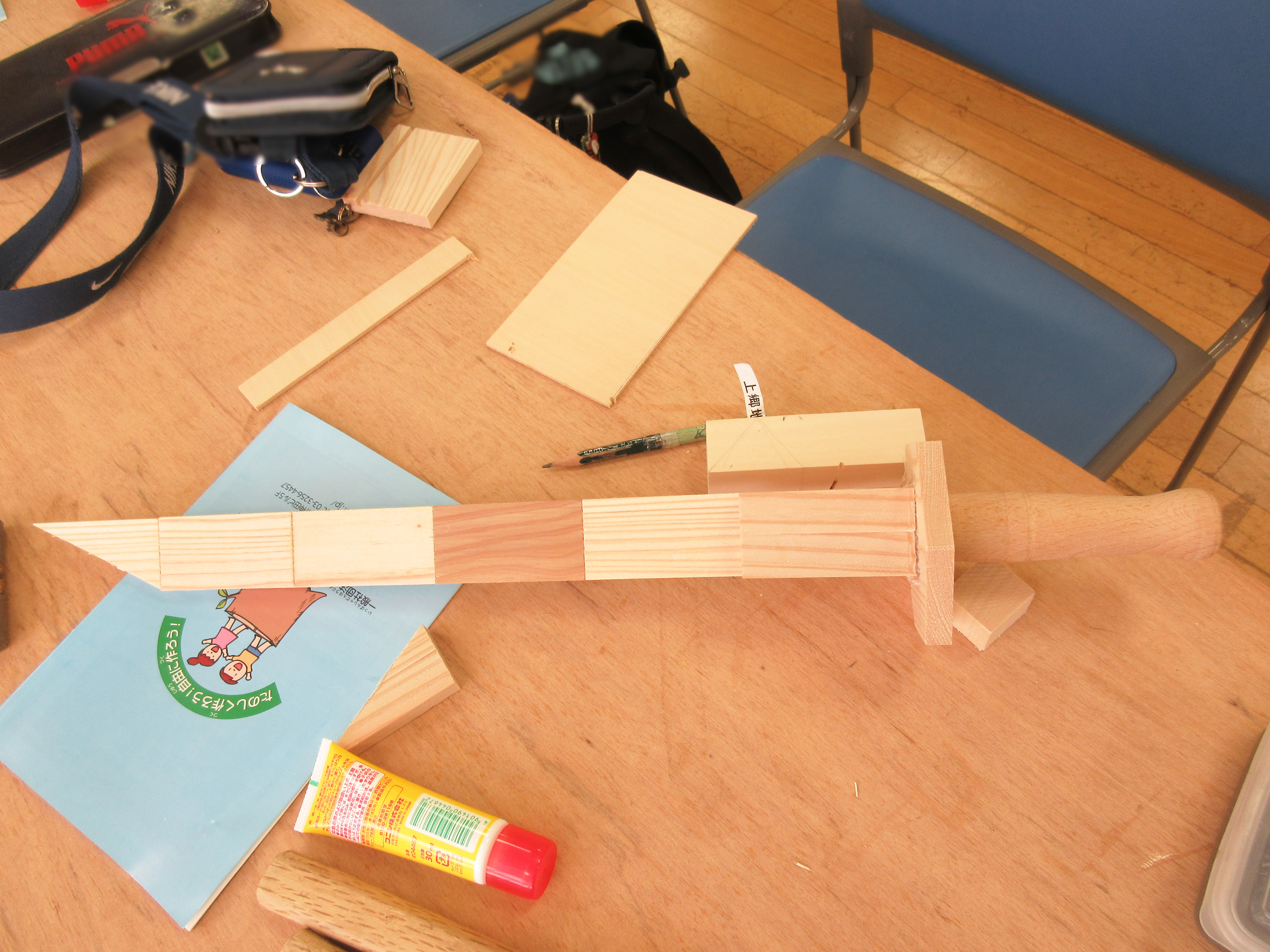DIY���ǂ��؍H�H�싳��
