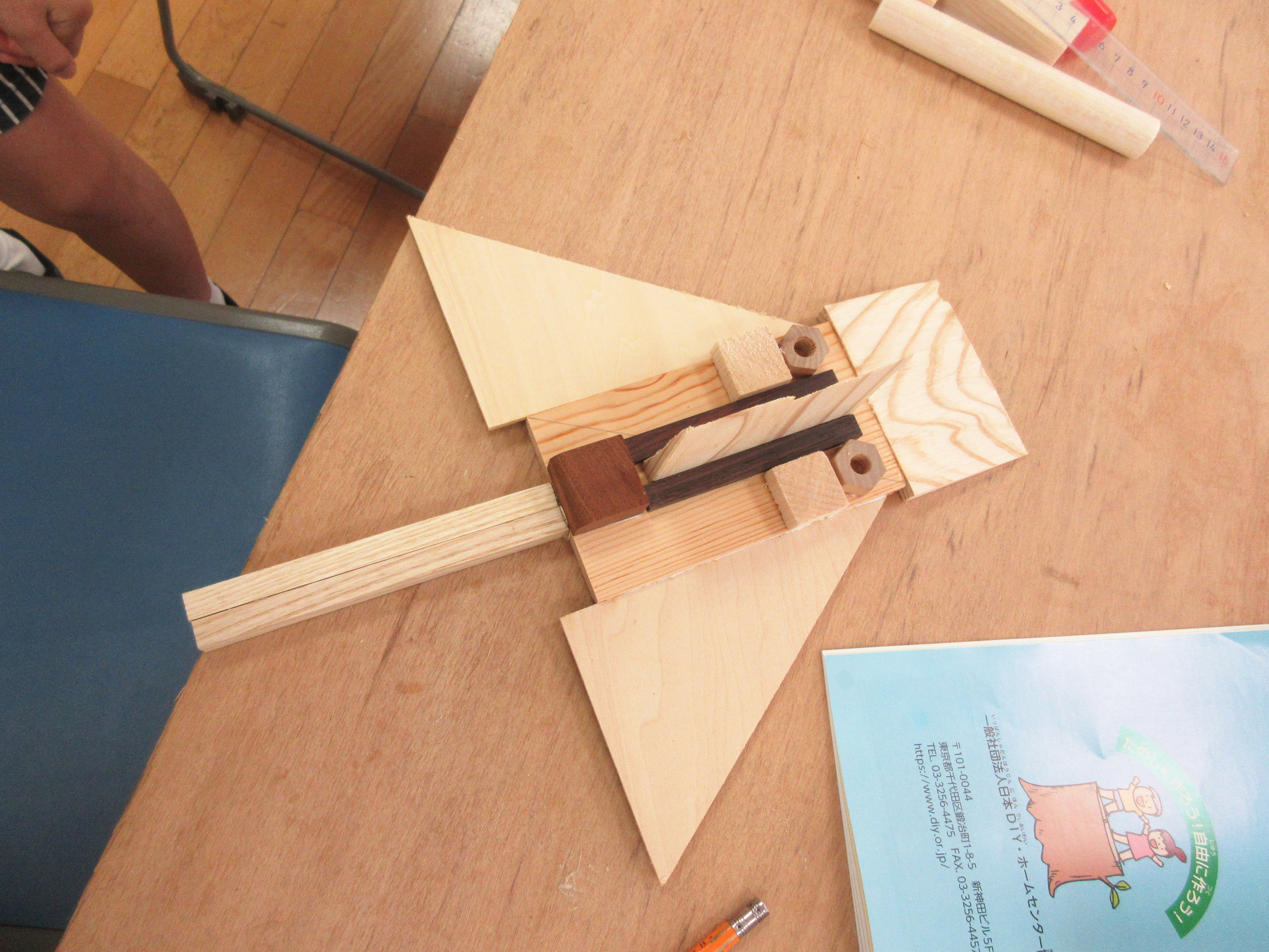 DIY���ǂ��؍H�H�싳��