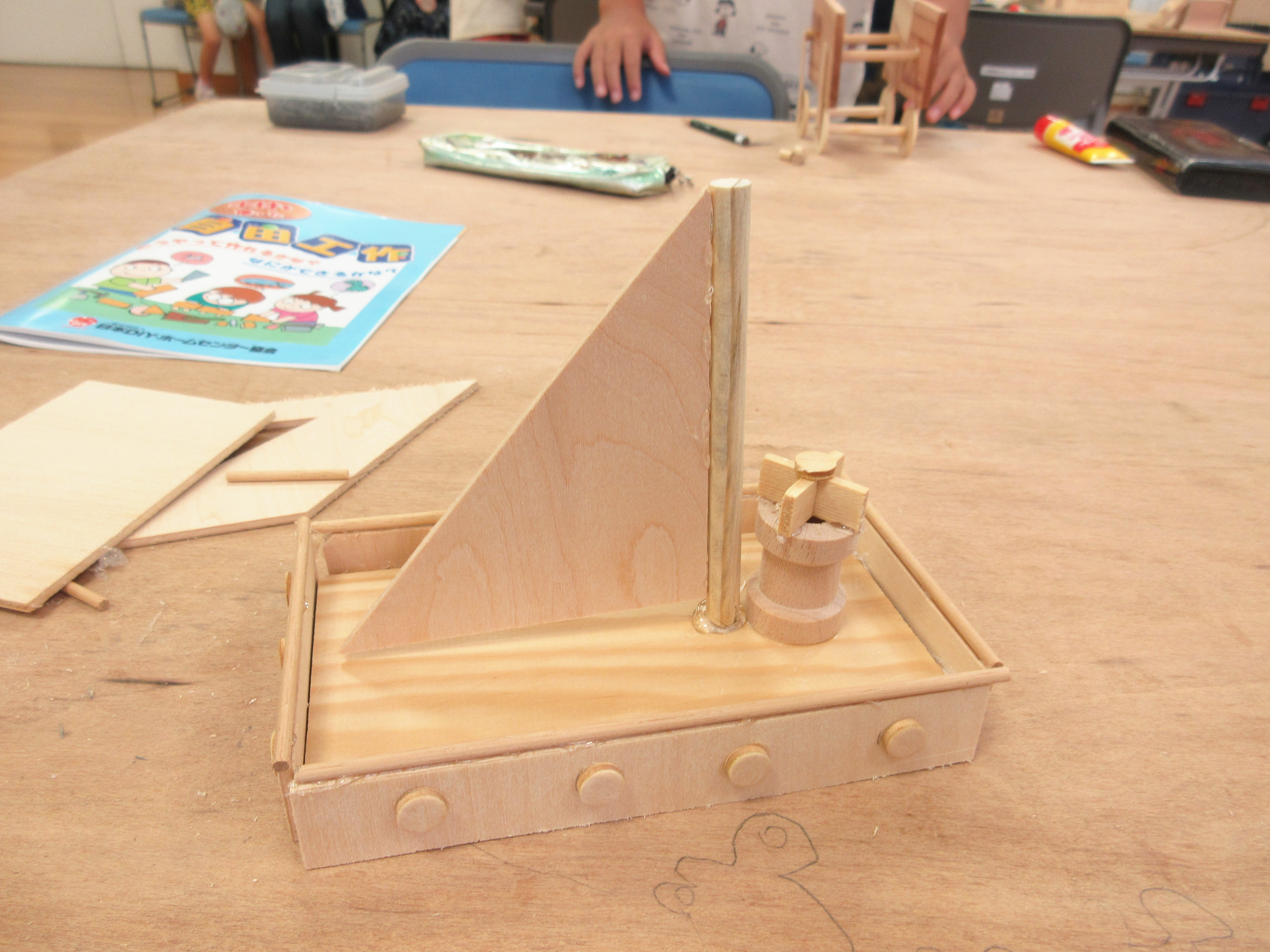 DIY���ǂ��؍H�H�싳��