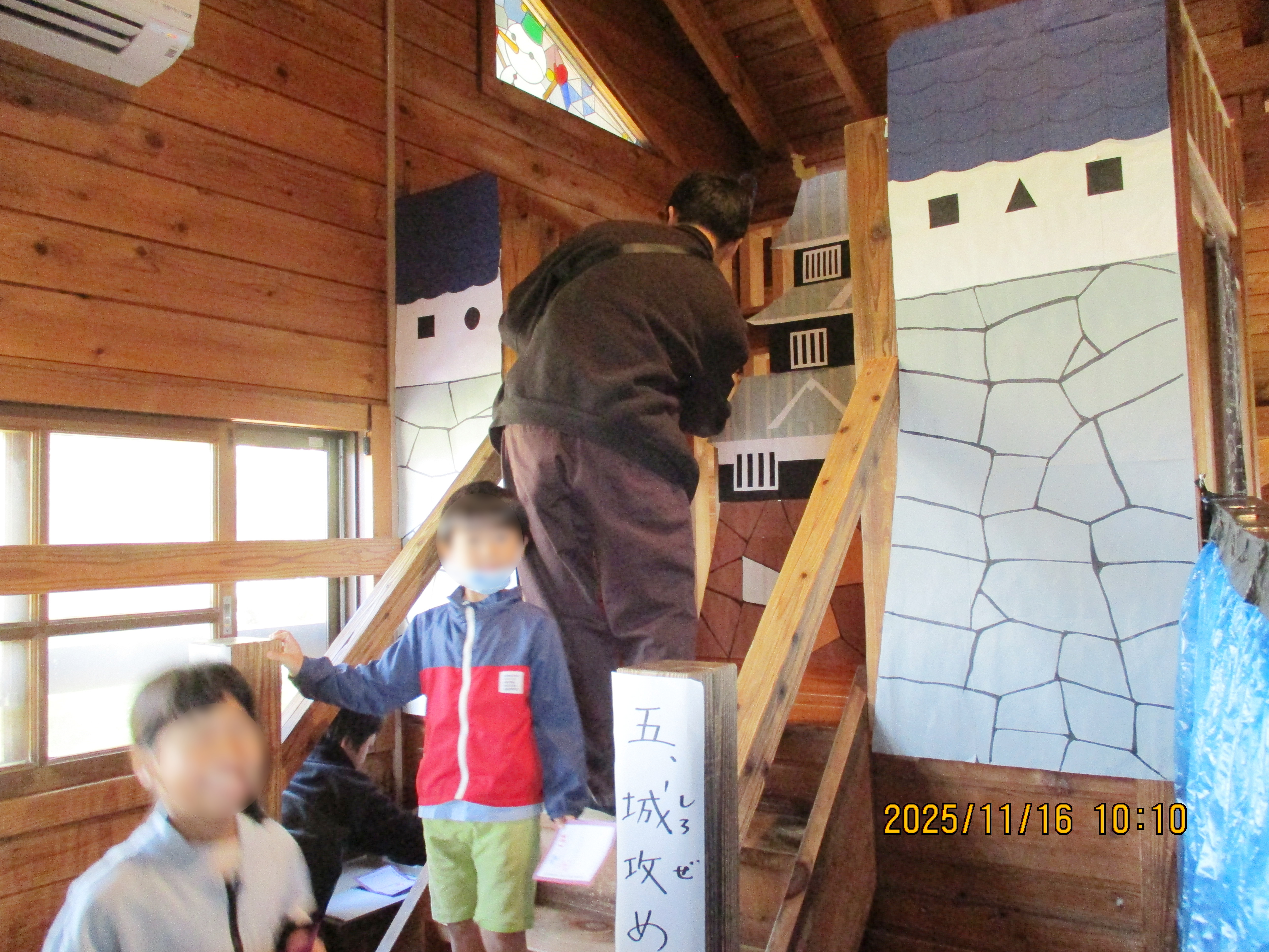 ��31�񃍃b�L�[�܂�