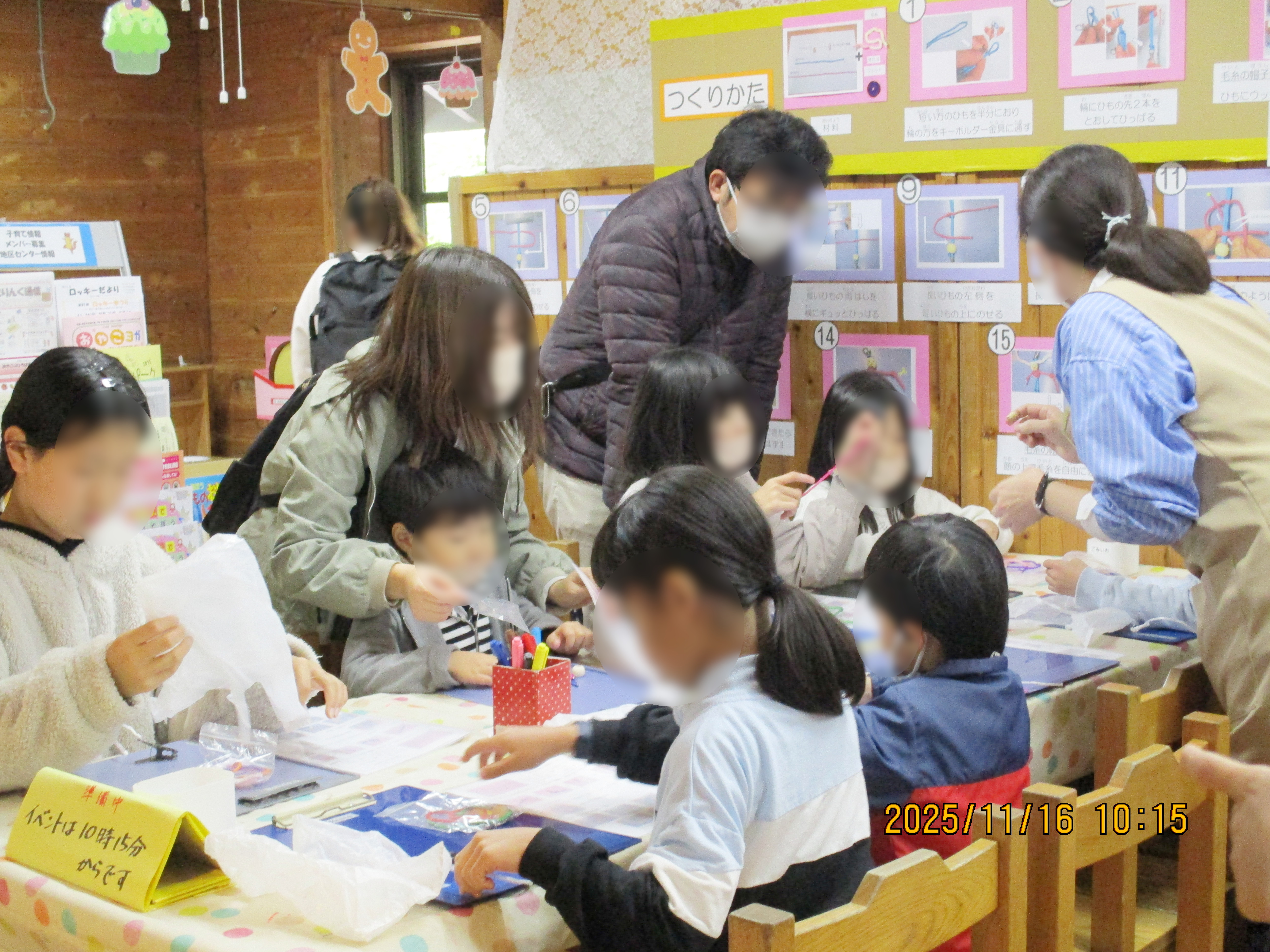 ��31�񃍃b�L�[�܂�