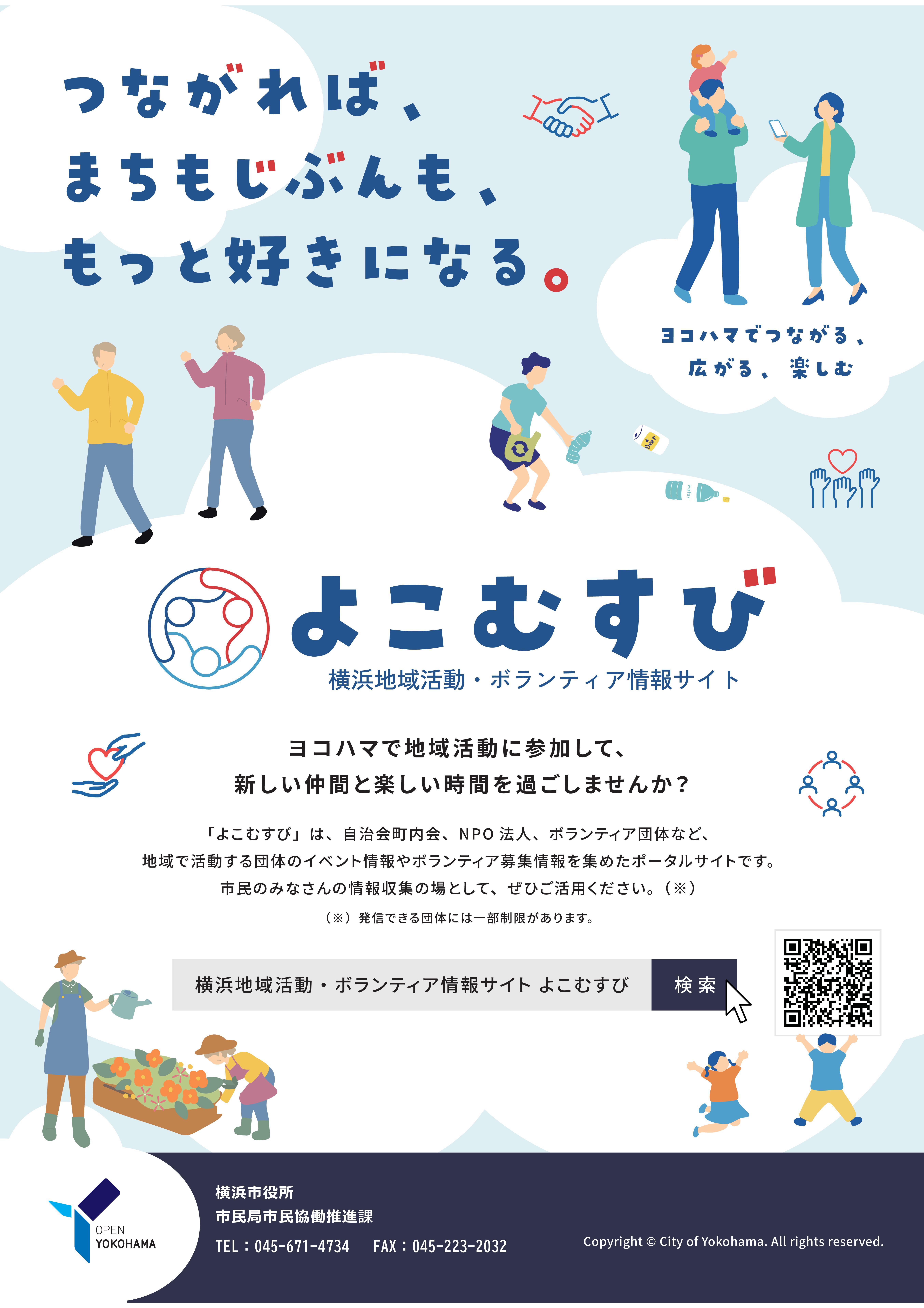 �悱�ނ��у`���V