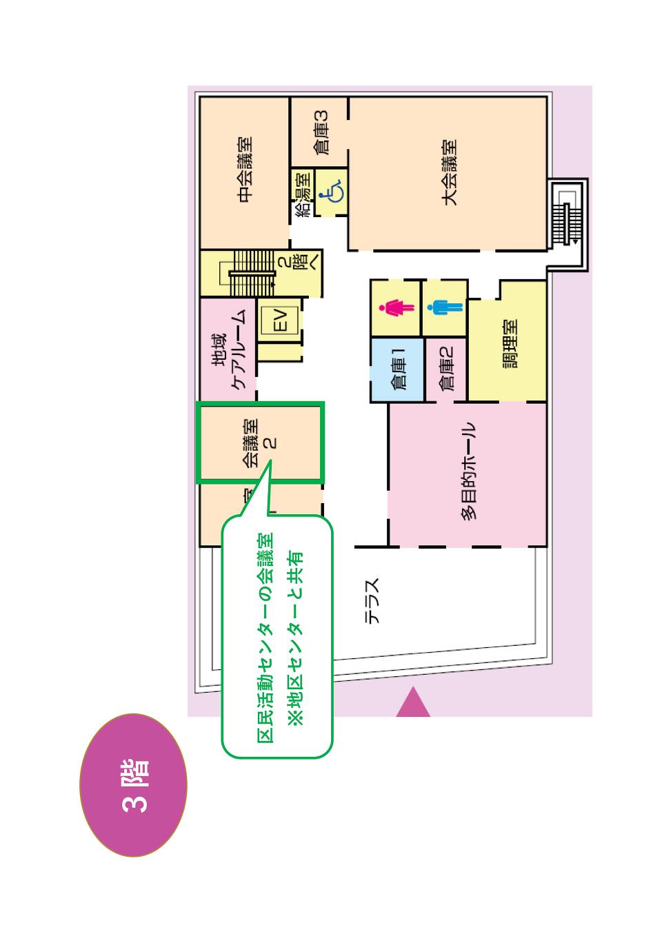 フロアー案内(3階) フロアー案内(3階)