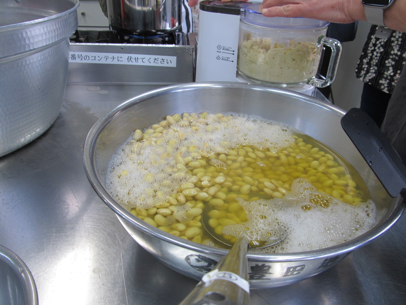 麦味噌 麦味噌