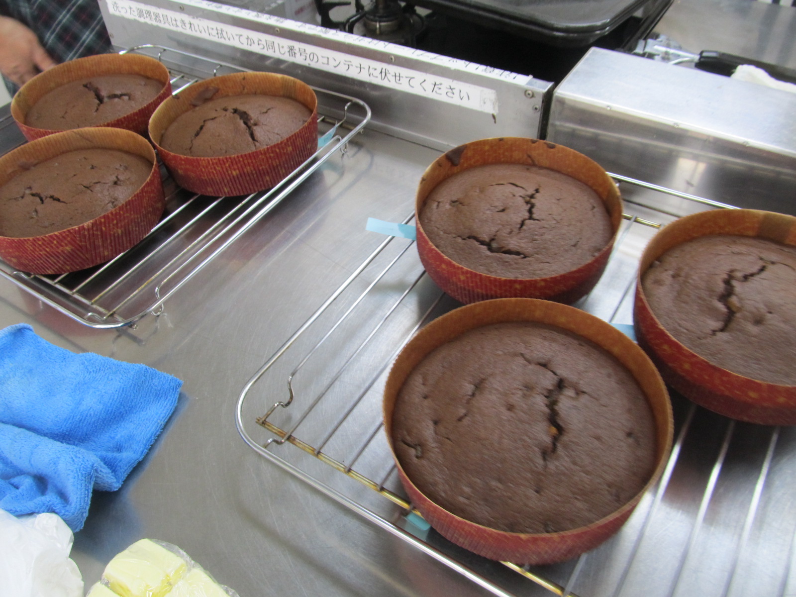 バレンタインケーキ バレンタインケーキ