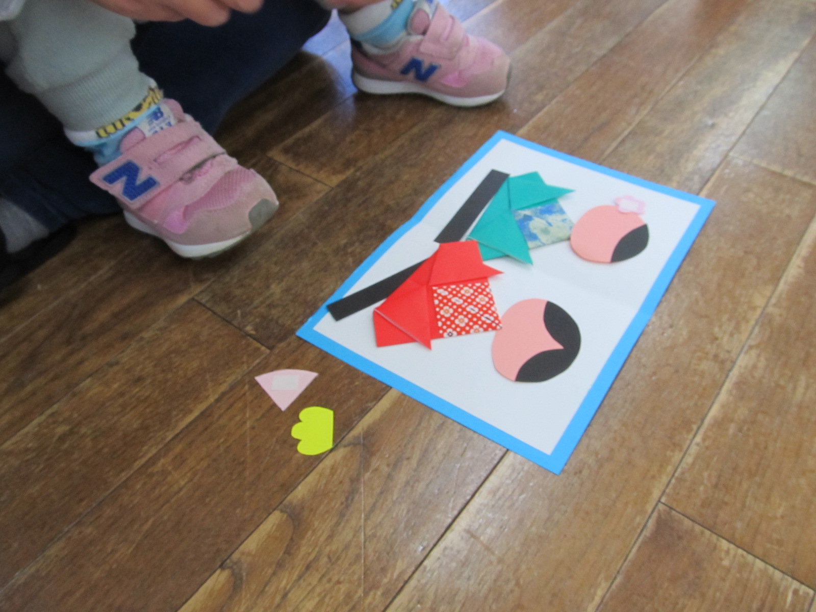 親子であそぼう2月 親子であそぼう2月