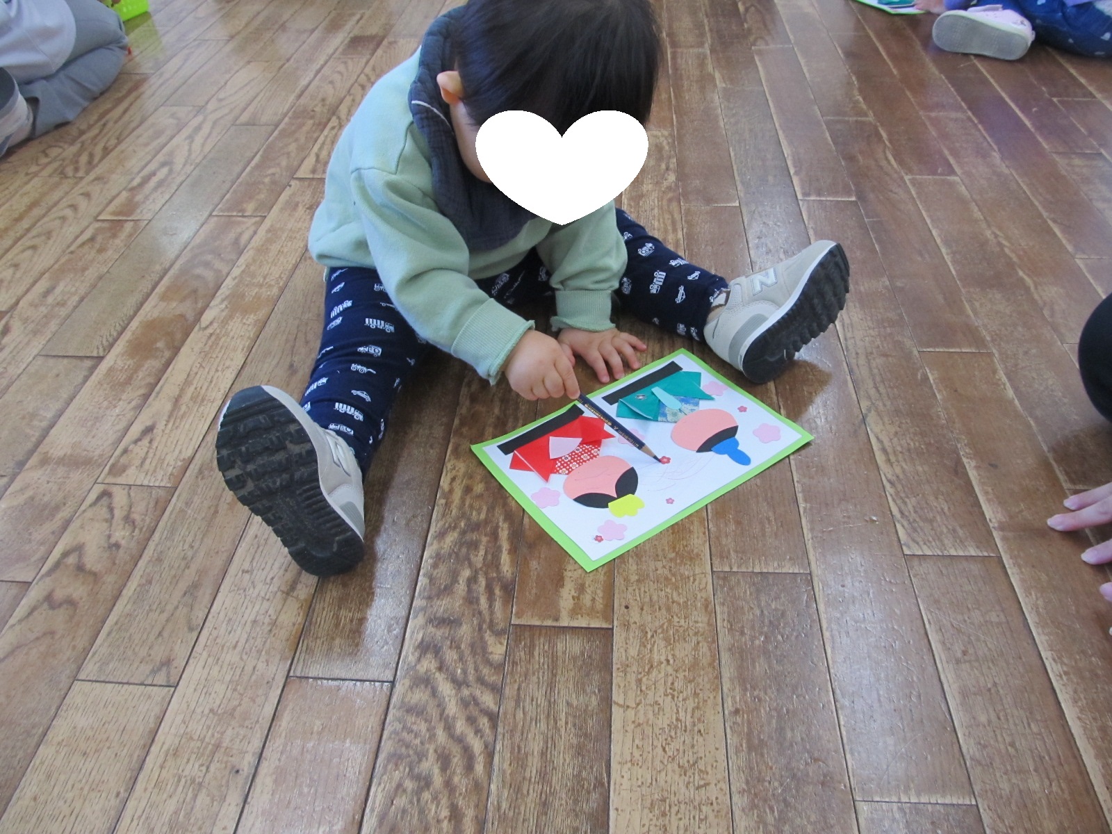親子であそぼう2月 親子であそぼう2月