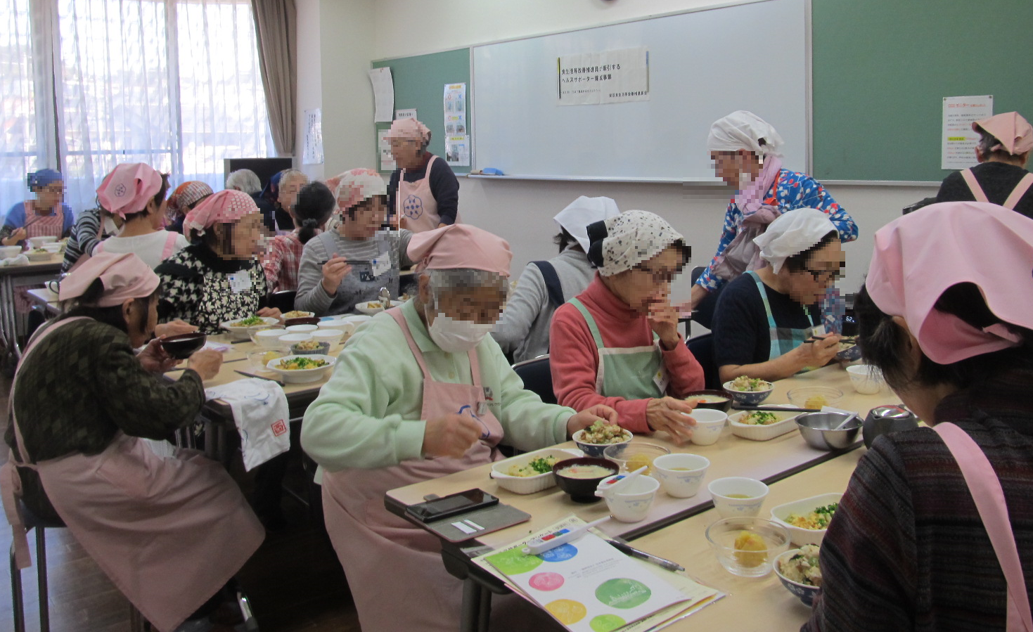 健康料理 健康料理