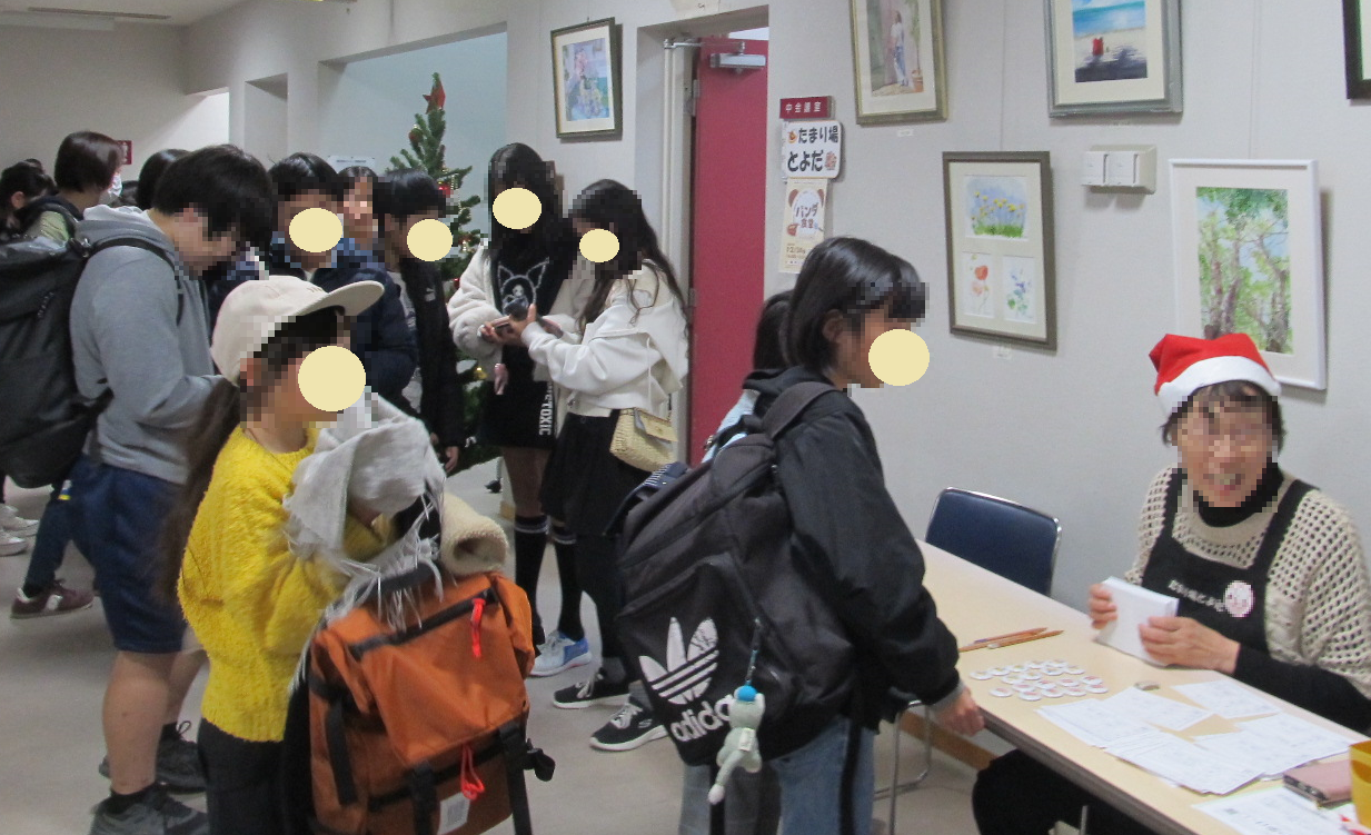 たまり場 たまり場