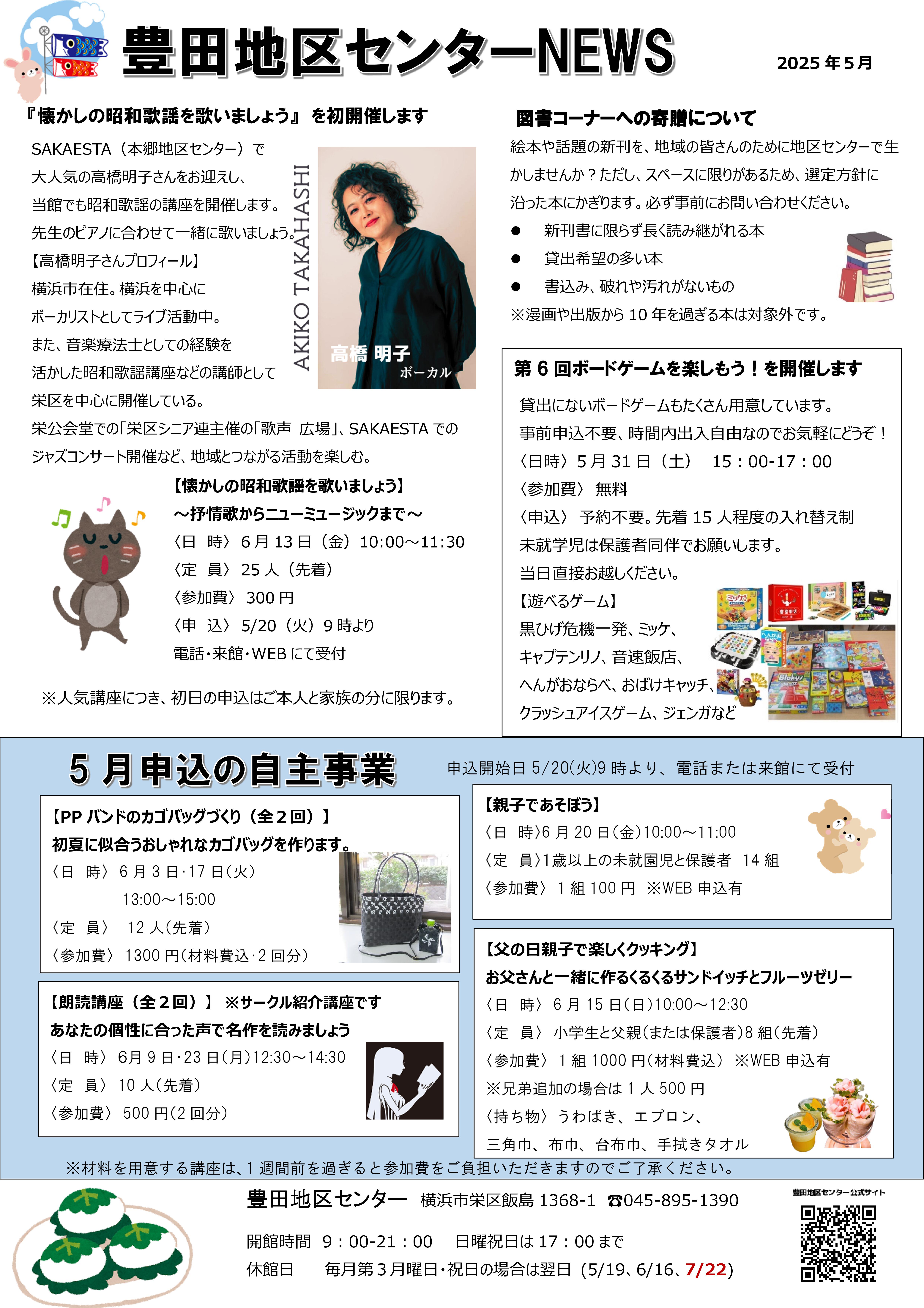 nZ^[j[X