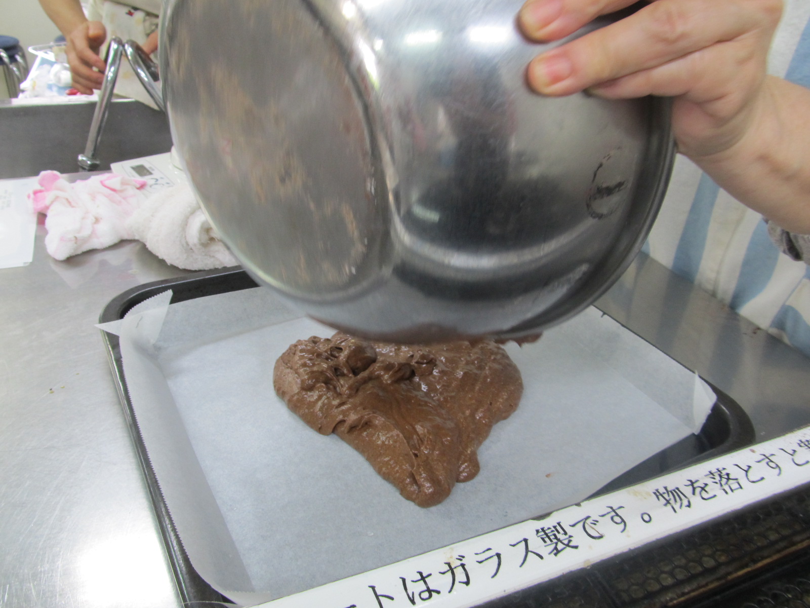 At^k[eB