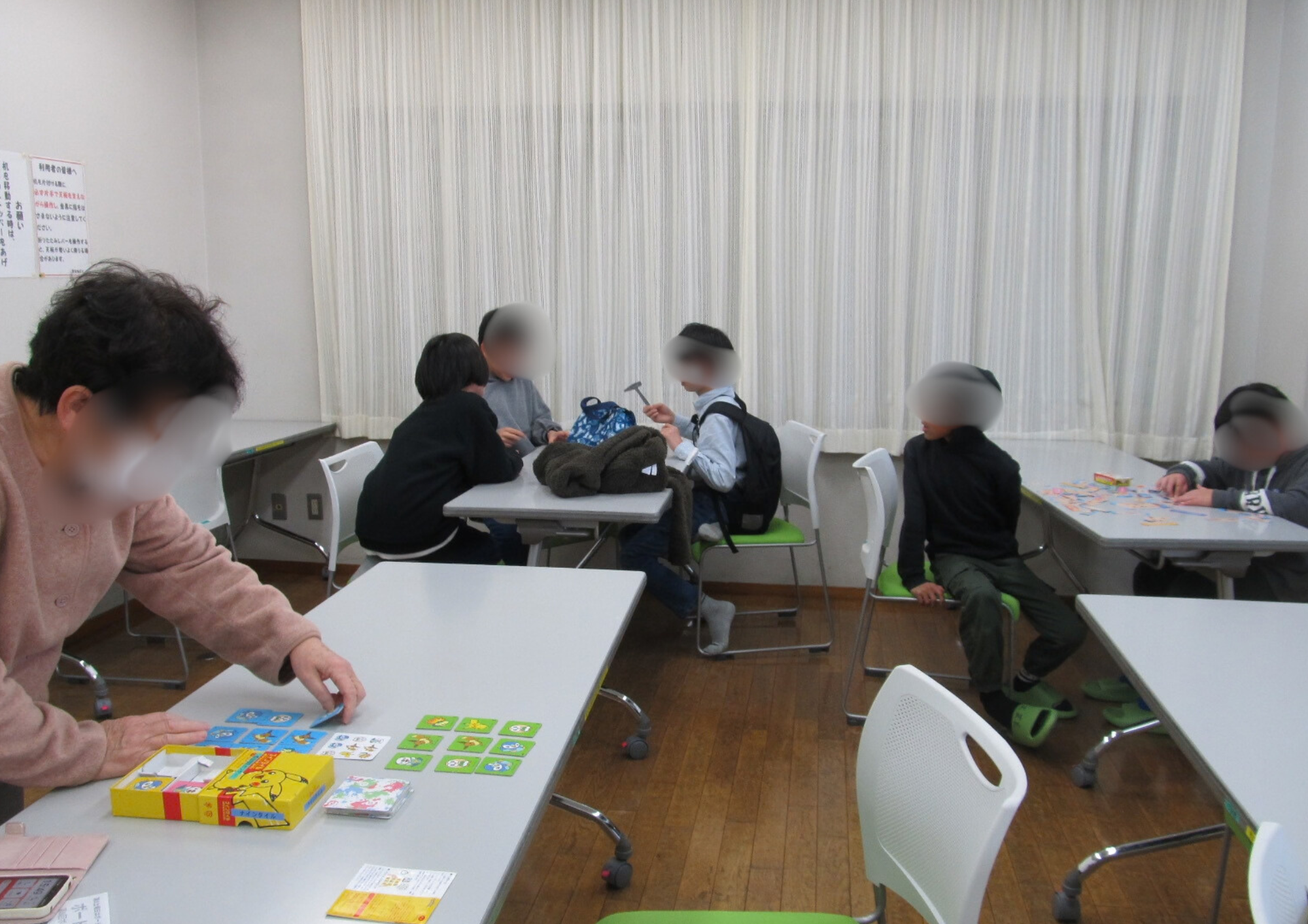 ボードゲーム ボードゲーム