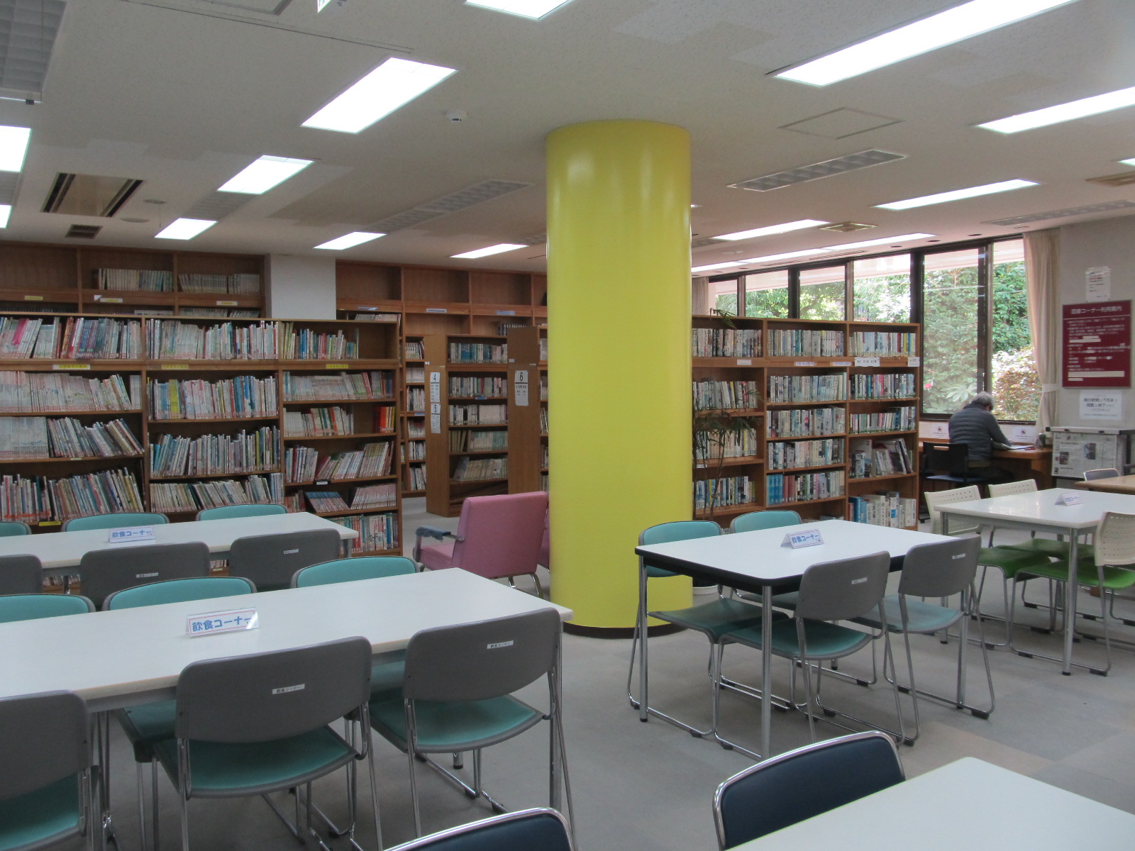 ���̐F�����ꂢ�ɂȂ�܂���