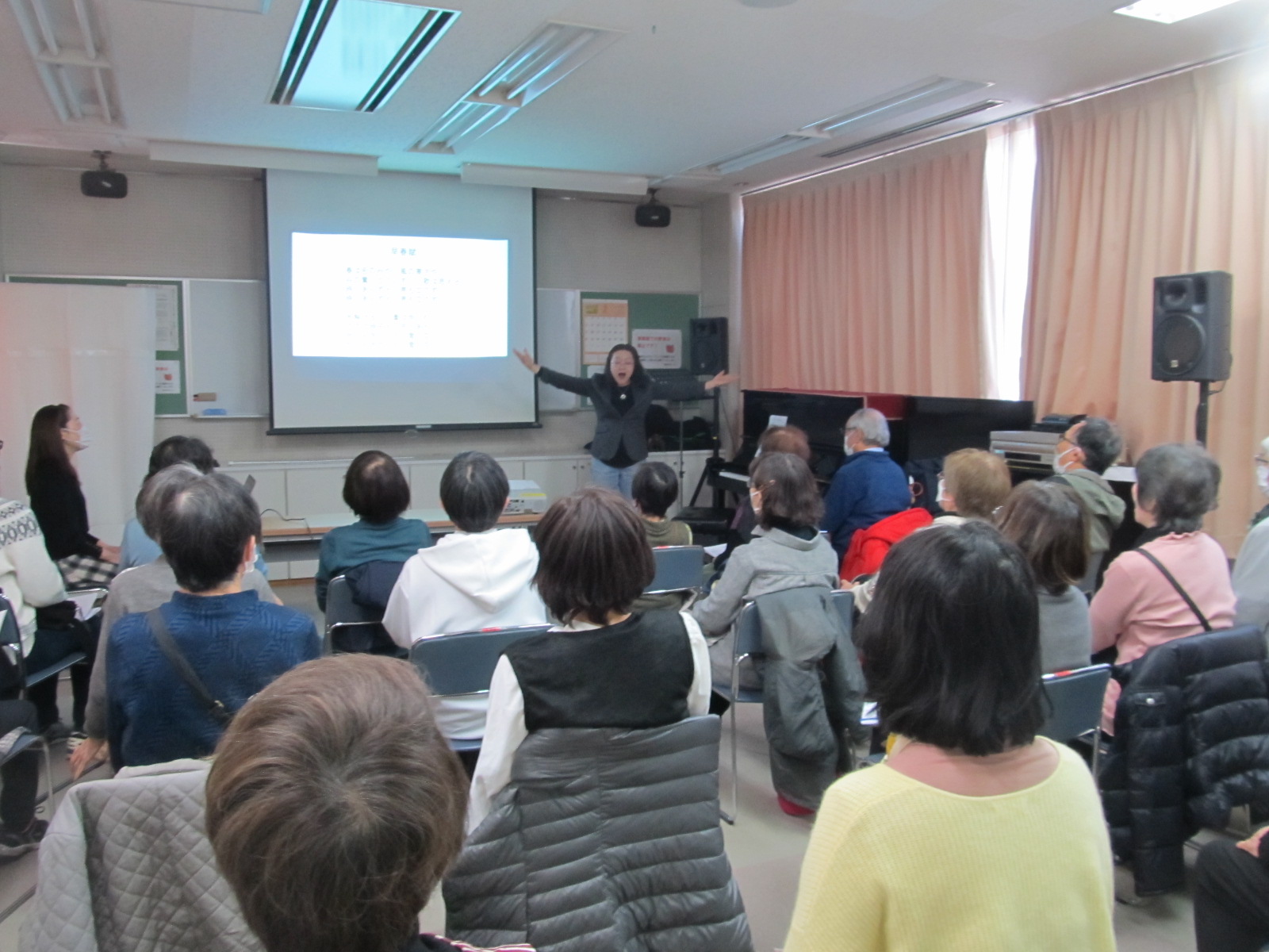 �������̏��a�̗w���̂��܂��傤