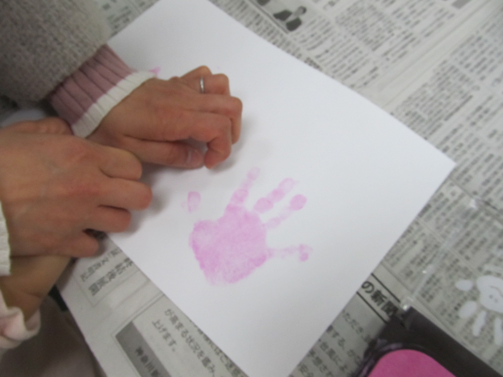 �e�q�ł����ڂ�