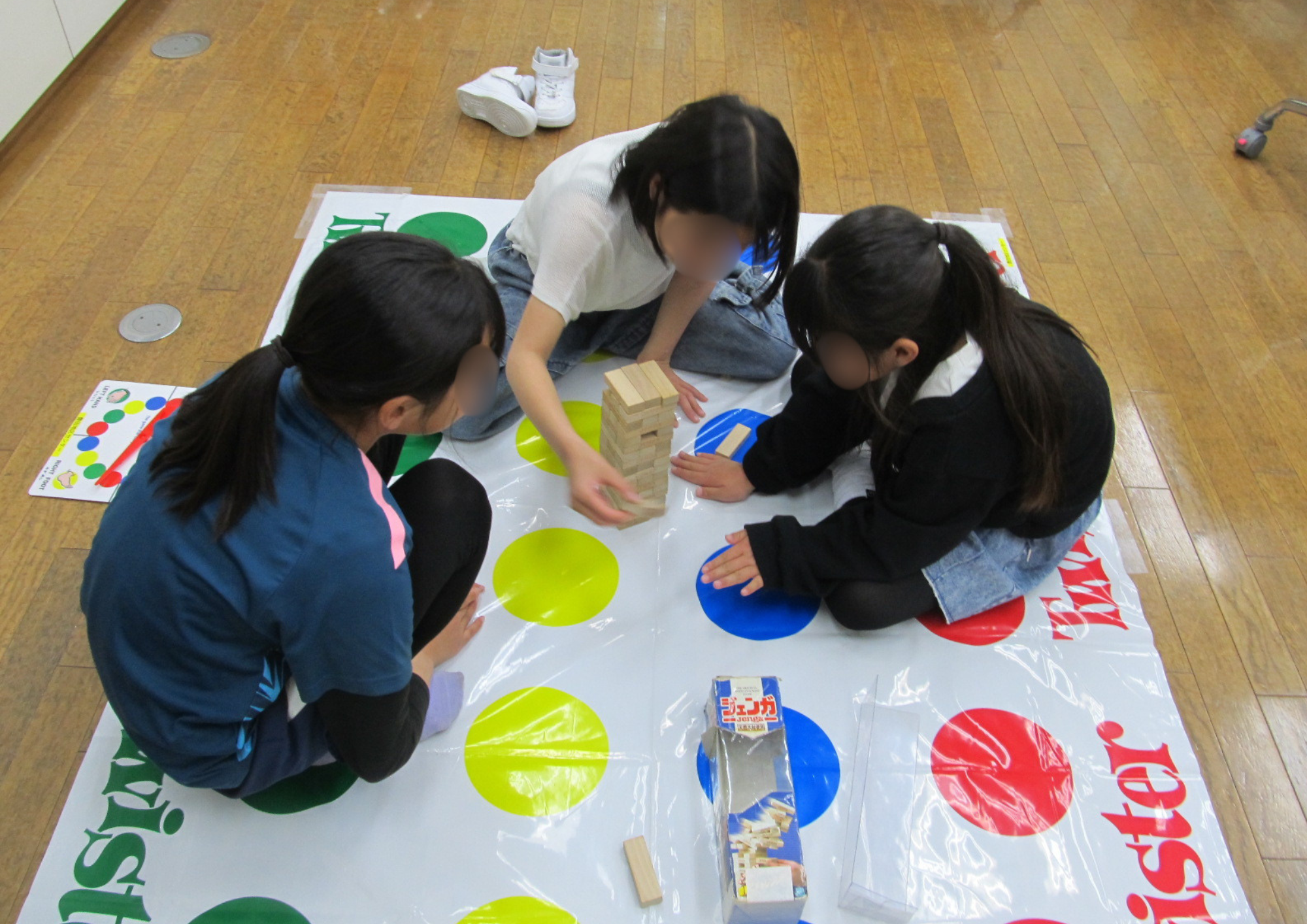 ボードゲーム ボードゲーム