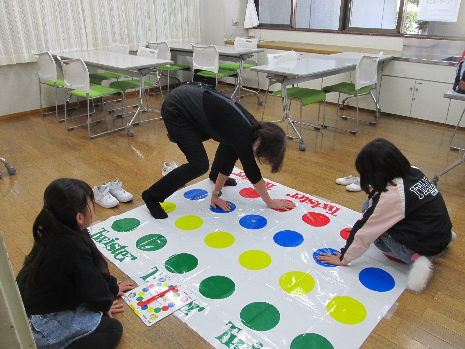 ツイスター ツイスター