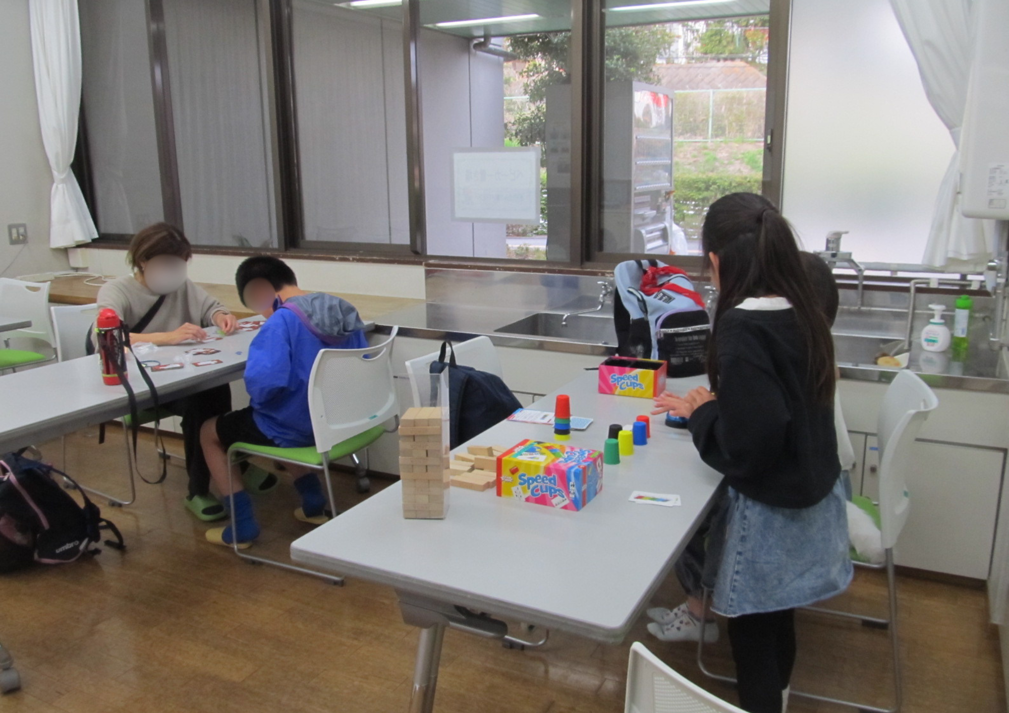 親子でゲーム 親子でゲーム