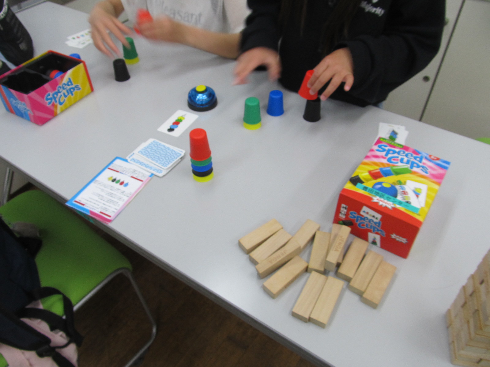 カップゲーム カップゲーム