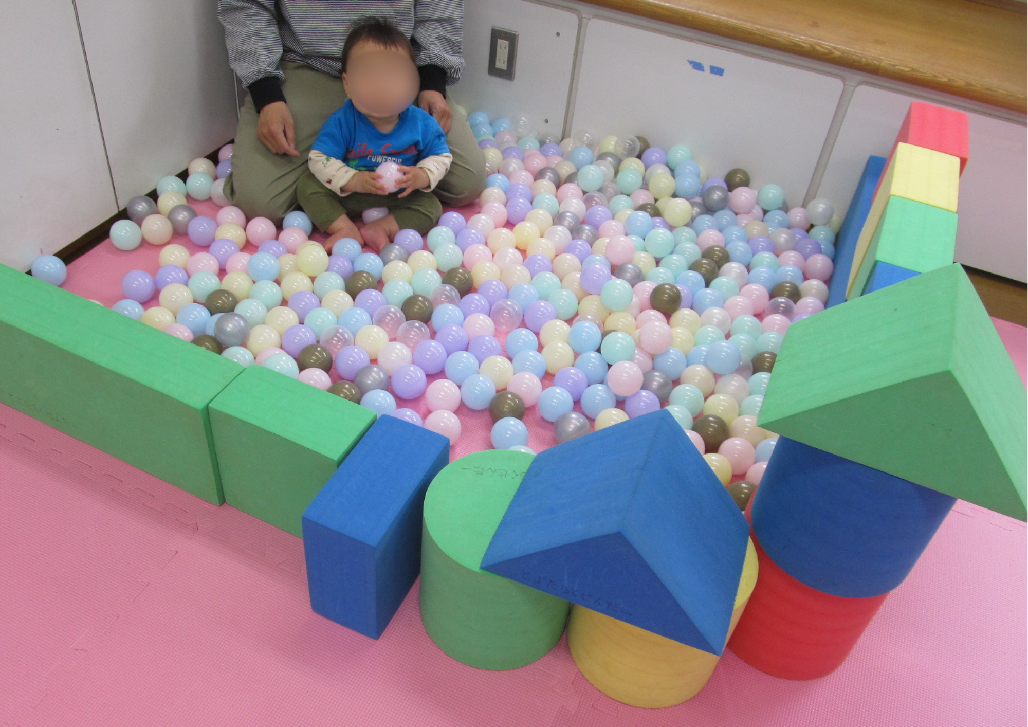 �{�[���v�[��