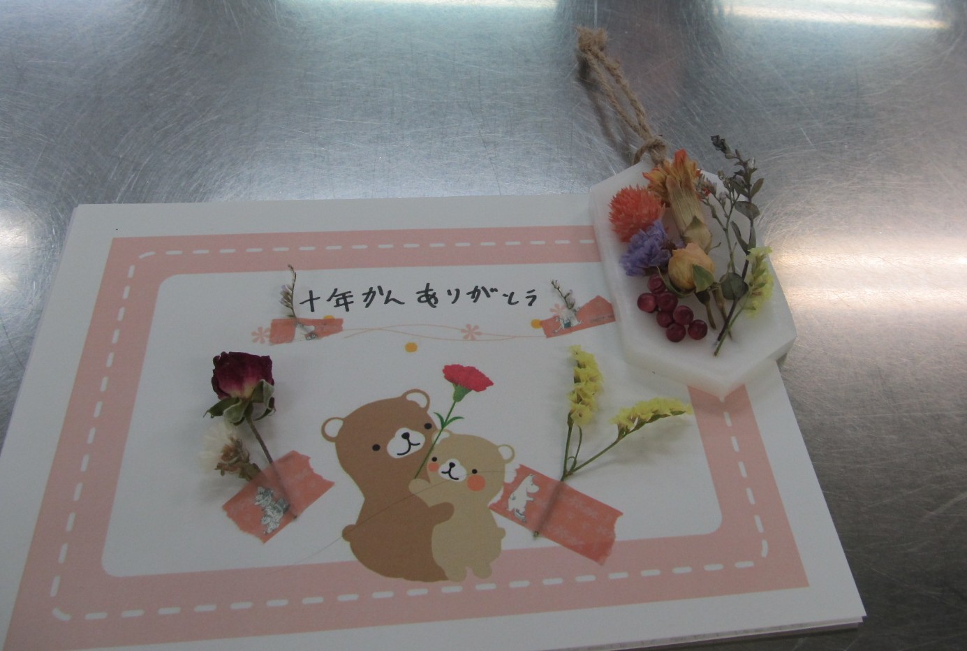 母の日 母の日