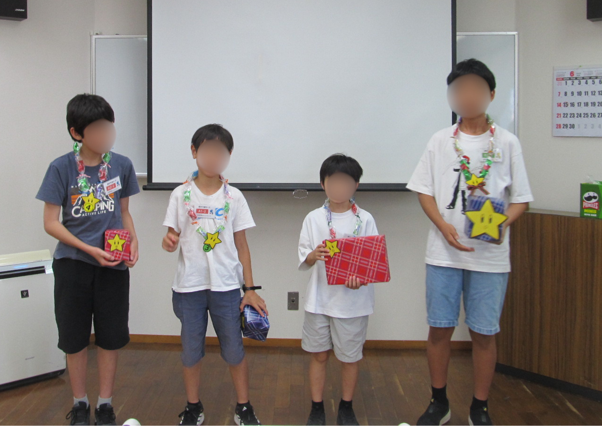 授賞式 授賞式