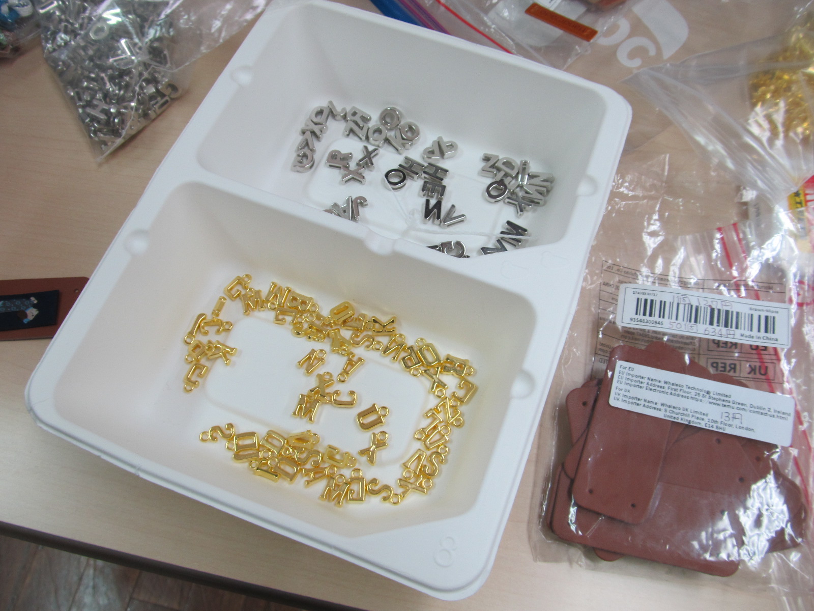 クラフトバンド作成の様子 クラフトバンド作成の様子