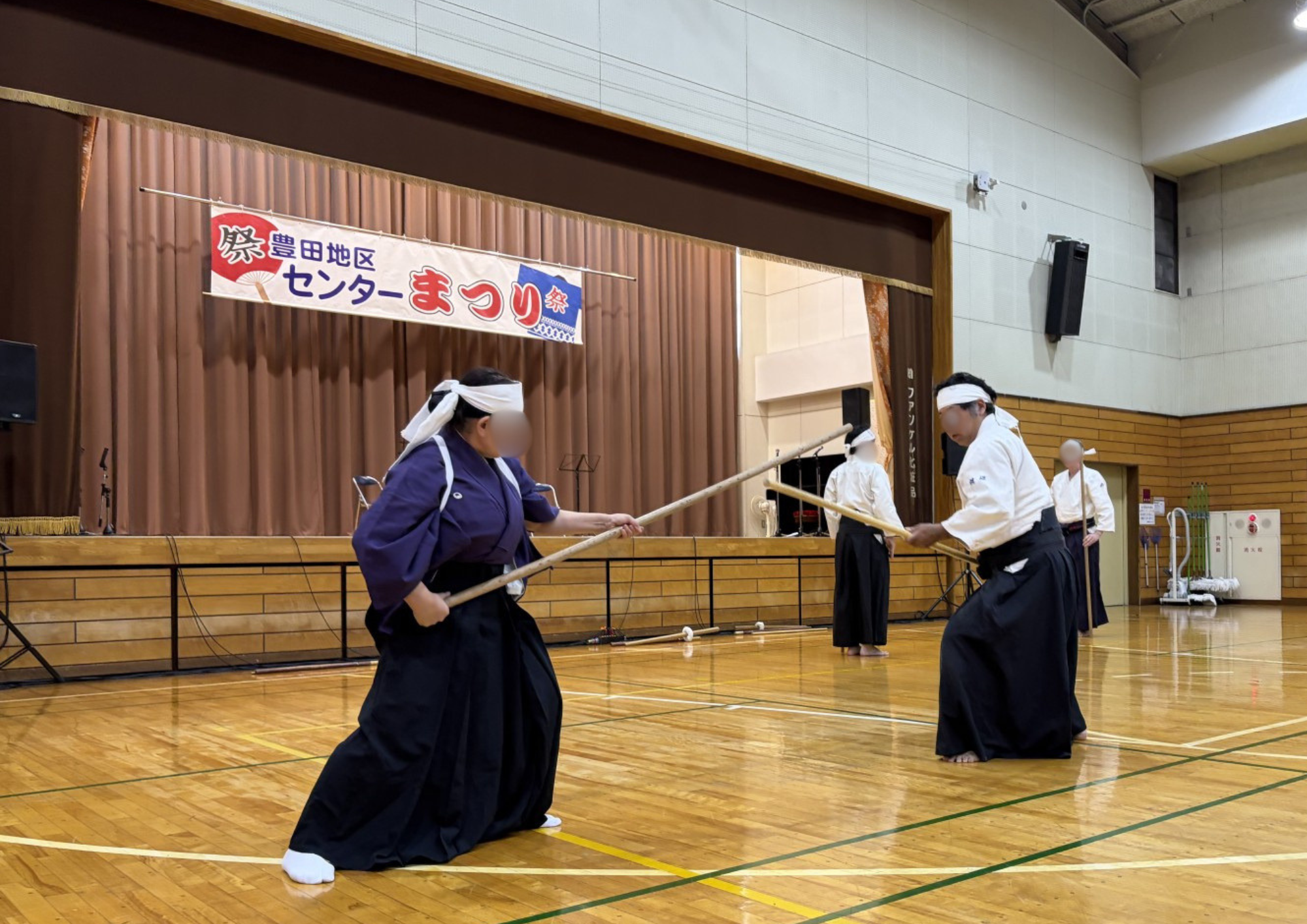 豊田地区センターまつり 豊田地区センターまつり