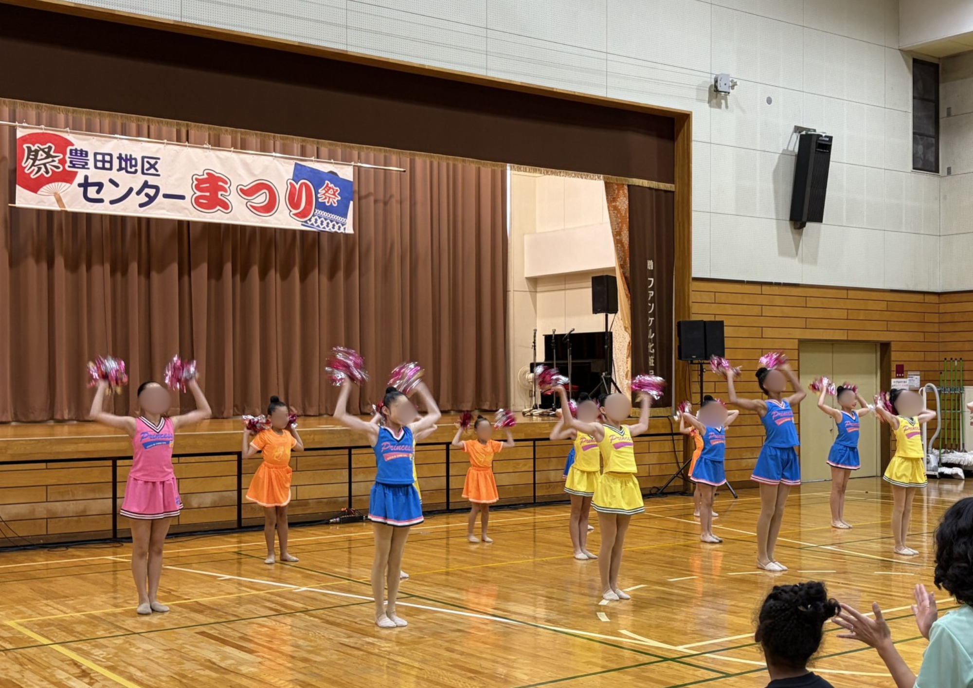 豊田地区センターまつり 豊田地区センターまつり