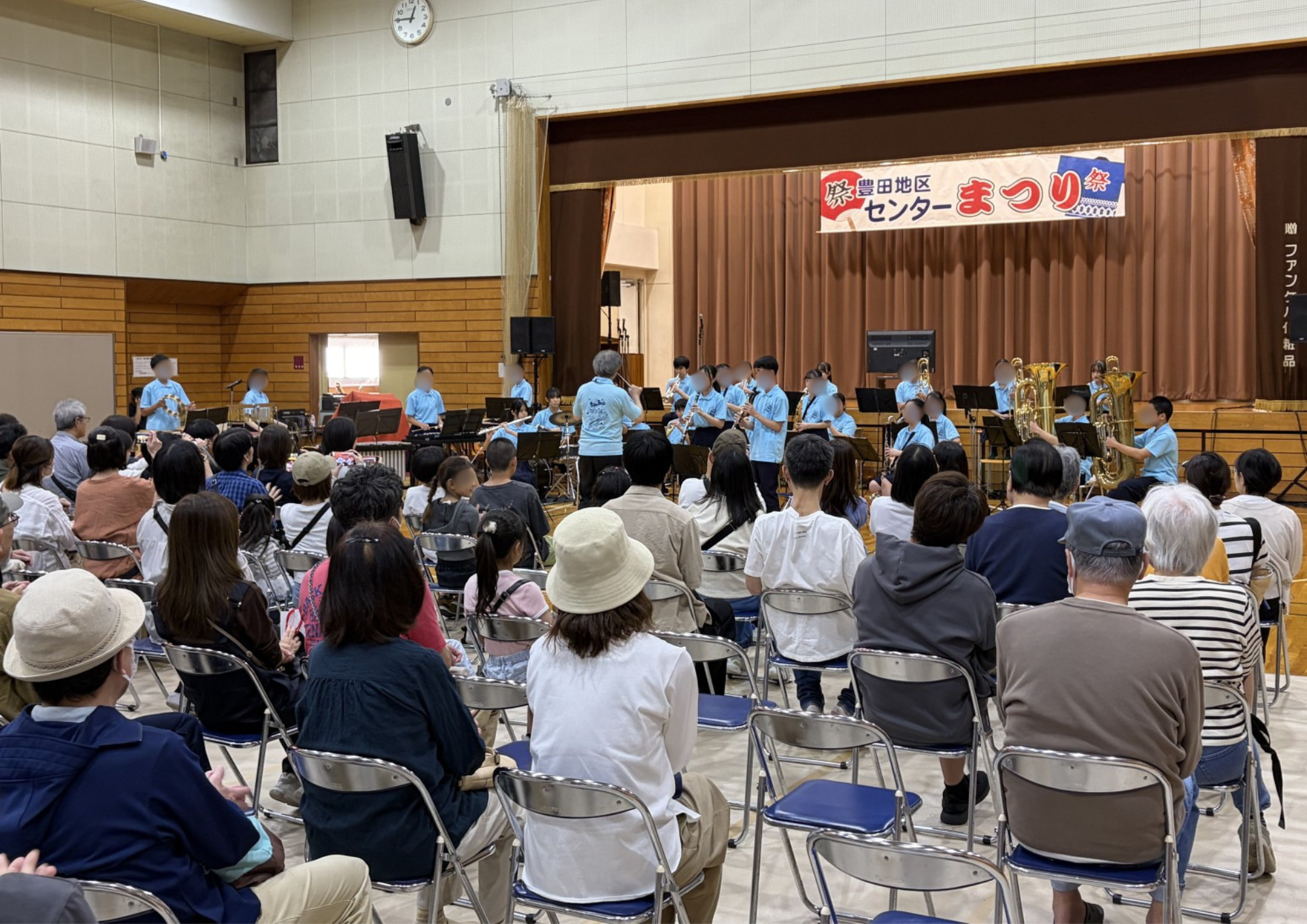 豊田地区センターまつり 豊田地区センターまつり
